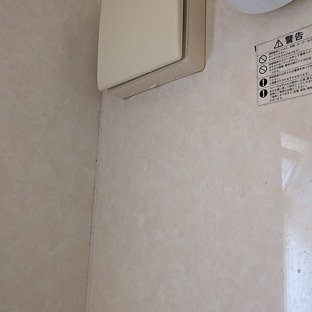 chi_gogaさんの部屋