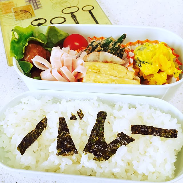 YUKIさんの実例写真