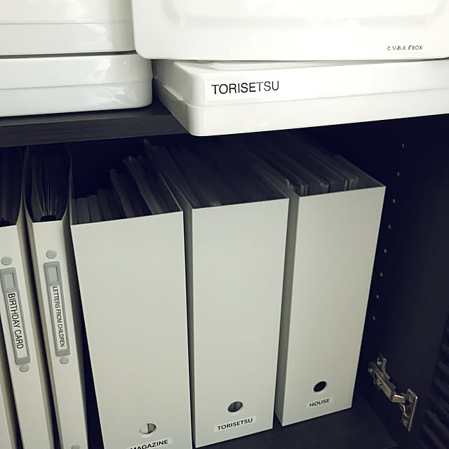 tochirurinさんの実例写真