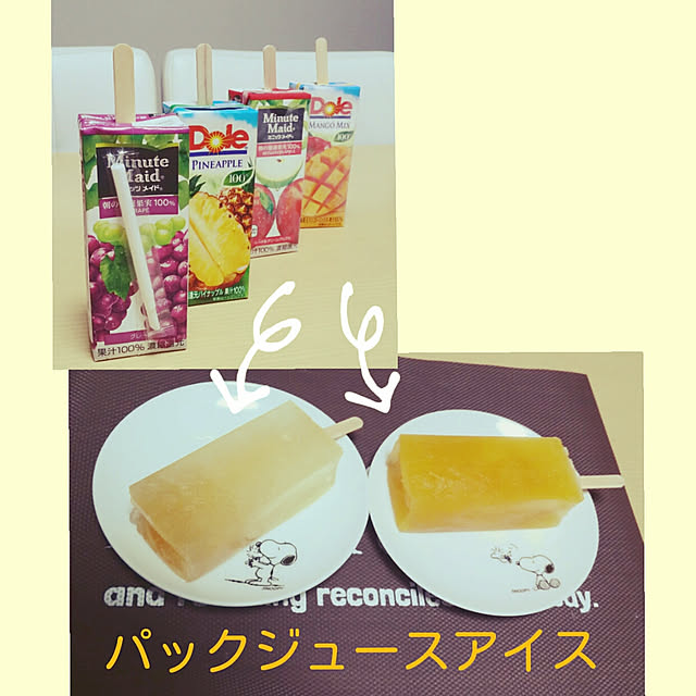 aquaさんの実例写真