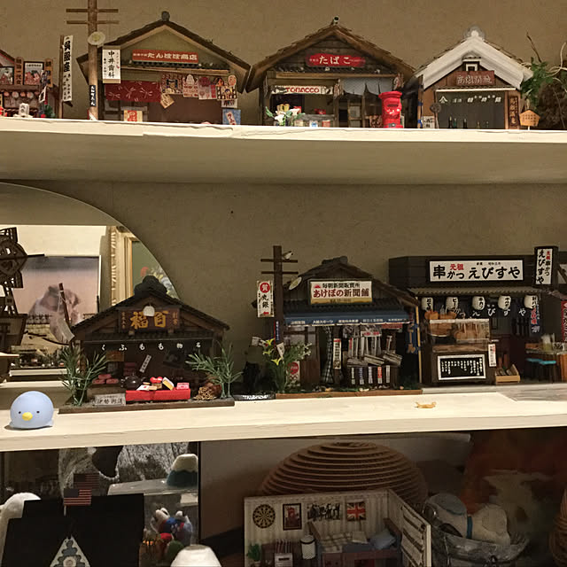 hatiさんの部屋
