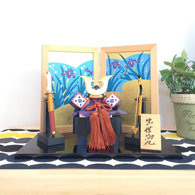 86yuki39さんの実例写真