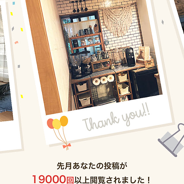 tenmaruさんの実例写真