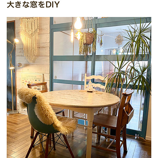tarezo33さんの部屋
