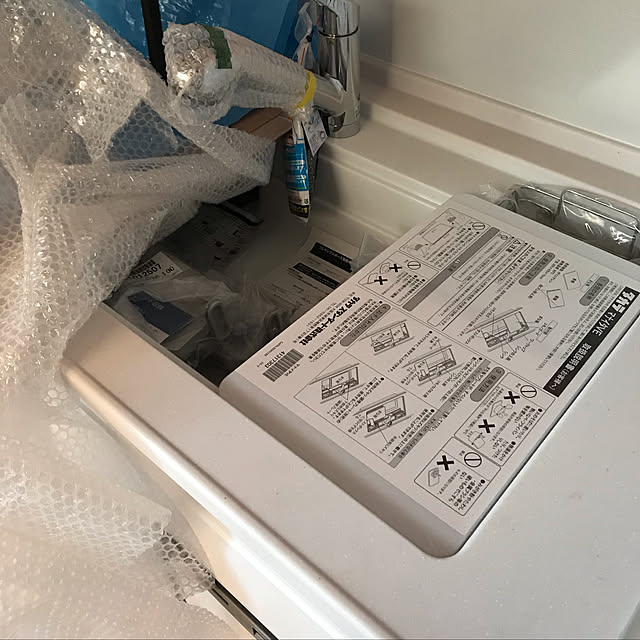 nacchintunnさんの実例写真