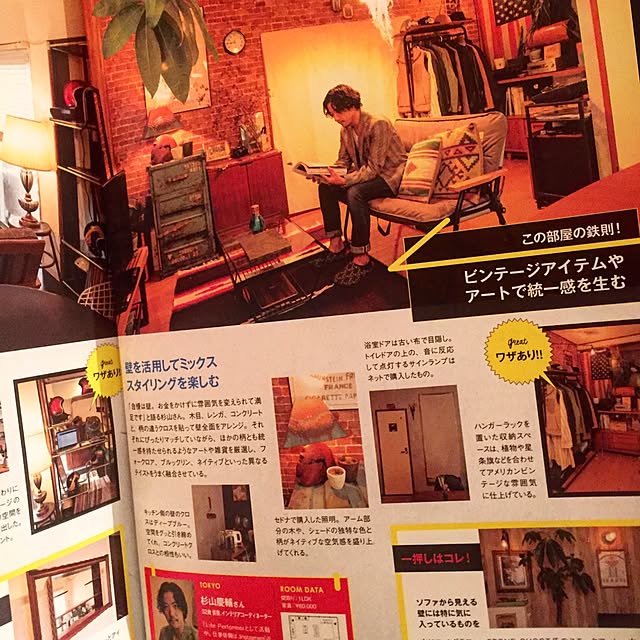 kebin1313さんの実例写真