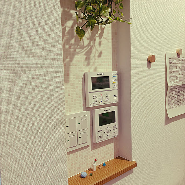 yukayuzuboaさんの部屋