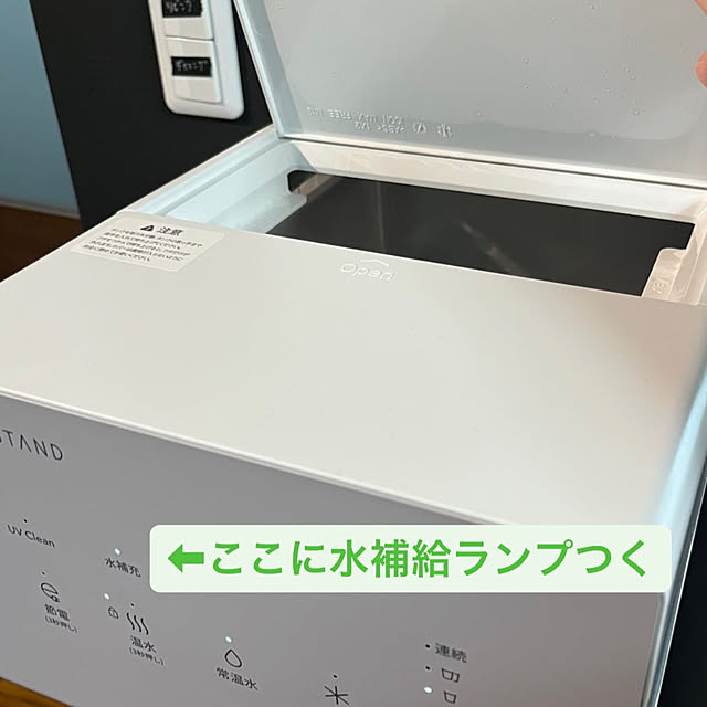 sevenhunterさんの実例写真