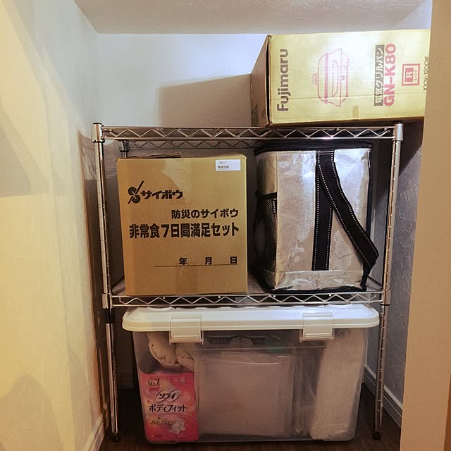 miyasakoさんの実例写真
