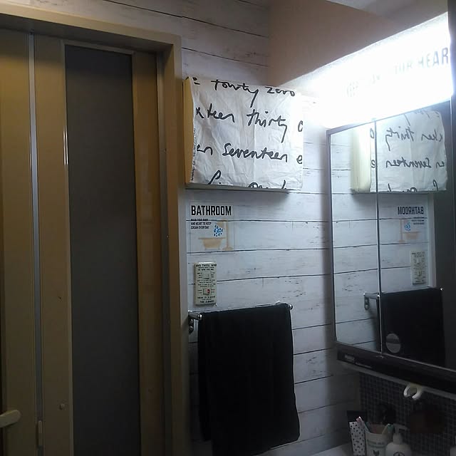 yuuさんの実例写真