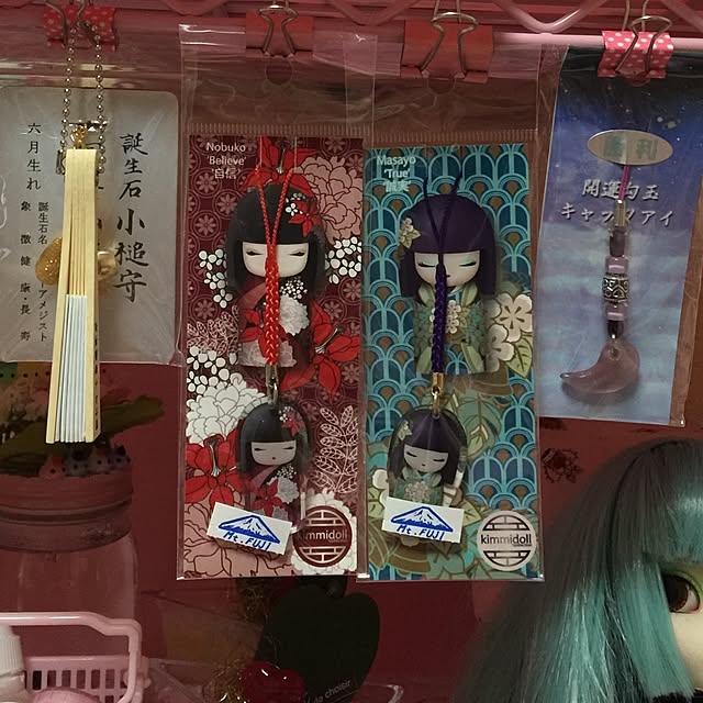 kuromiさんの実例写真