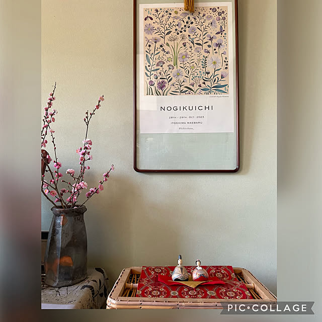 buchiさんの部屋