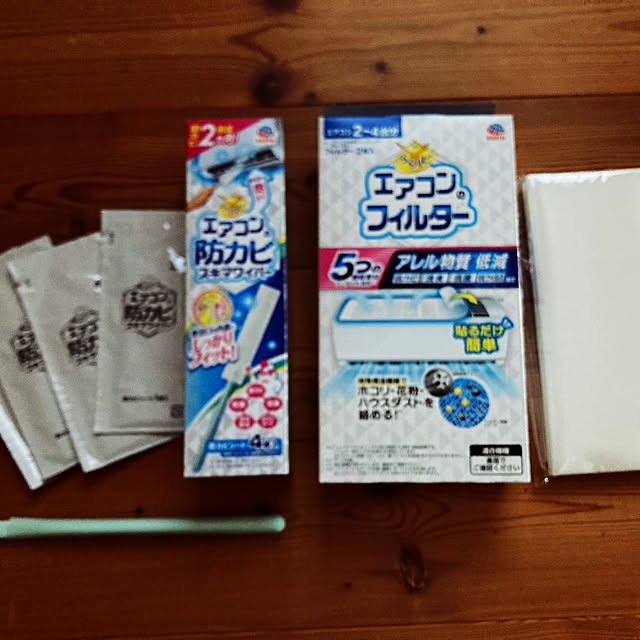 Rさんの実例写真