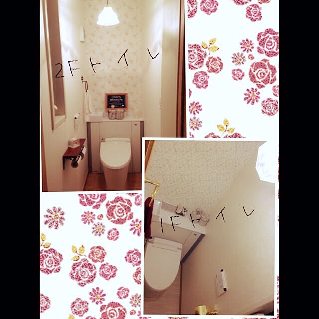 kanaさんの実例写真