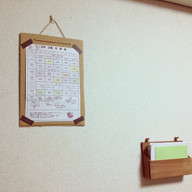 ap_445さんの実例写真