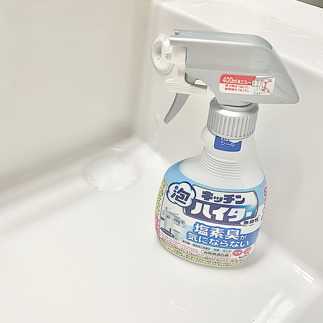 koko_hikaさんの部屋