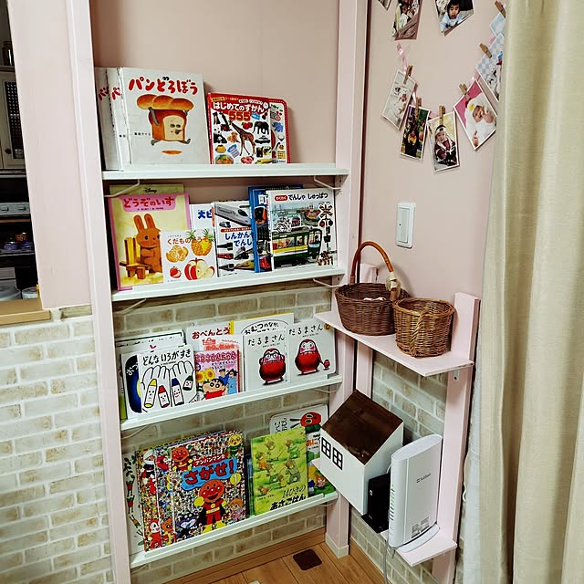 miyukiさんの部屋