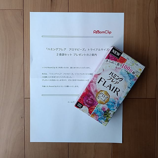 anemone37さんの実例写真