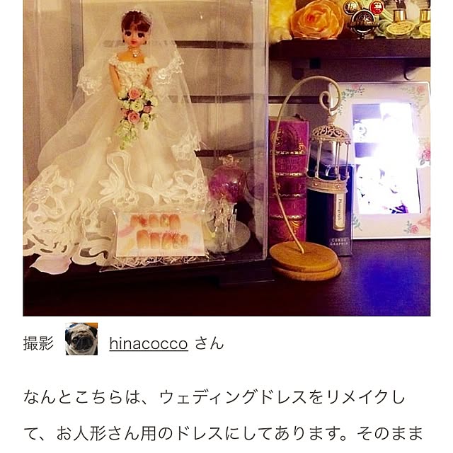 hinacoccoさんの実例写真