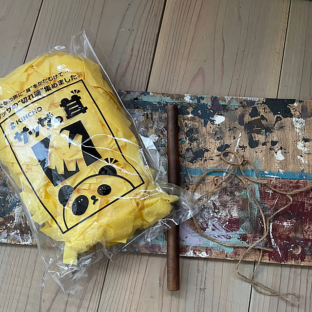burubonさんの部屋