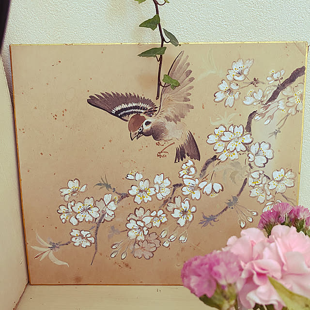 111さんの部屋