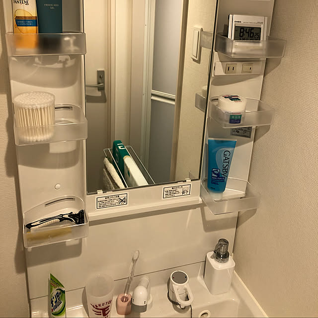 バス/トイレのインテリア実例 - 2020-03-29 20:58:33