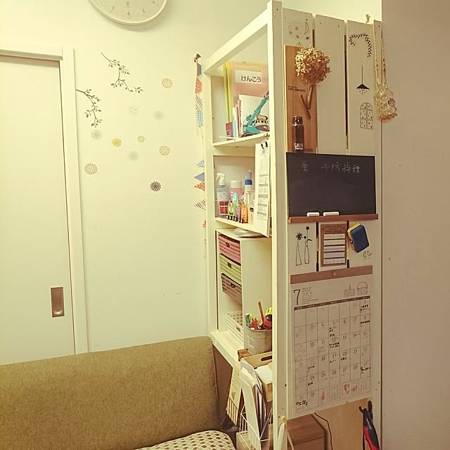 Mikaさんの実例写真
