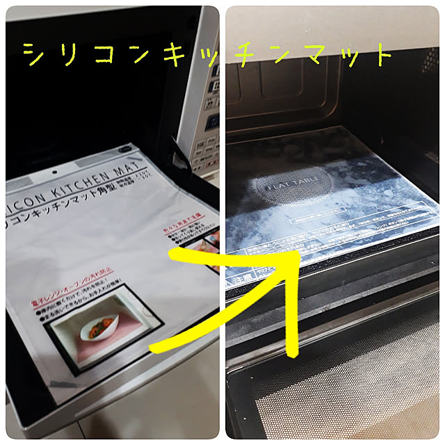m.coccoさんの実例写真