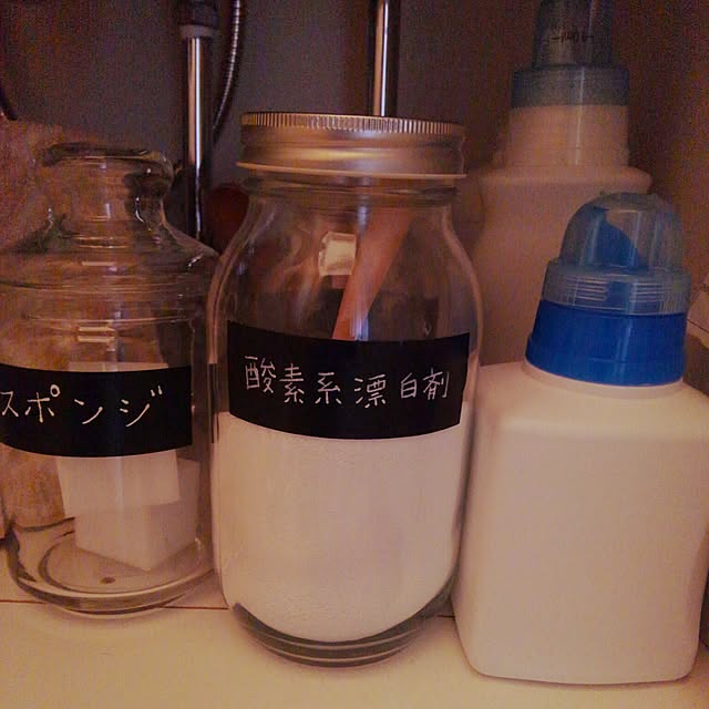 kamomeさんの実例写真
