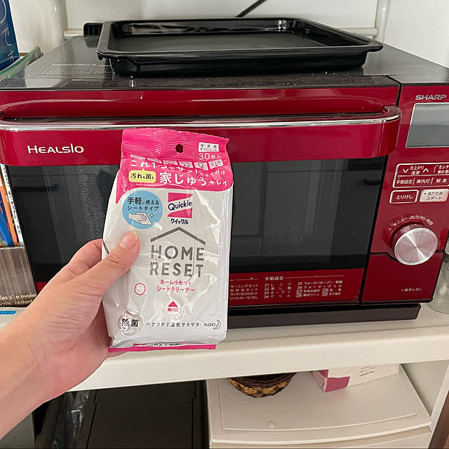 micaさんの実例写真