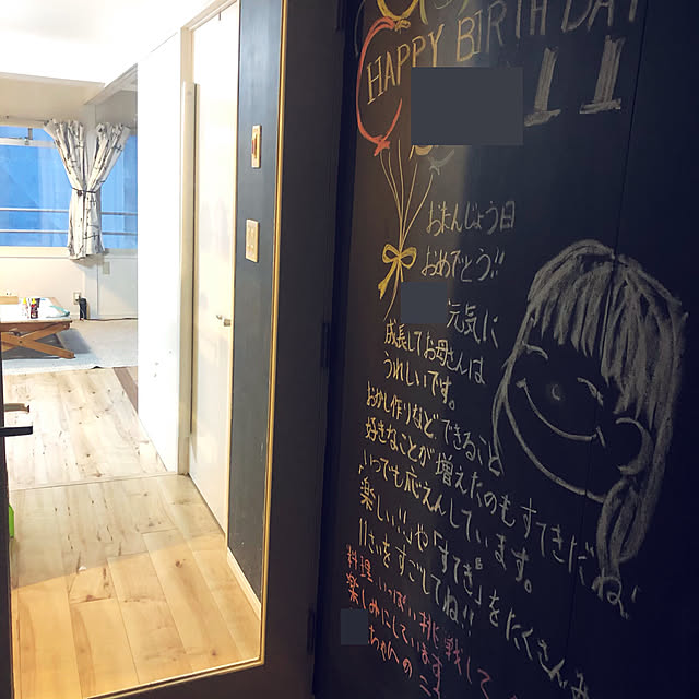 Aiさんの実例写真