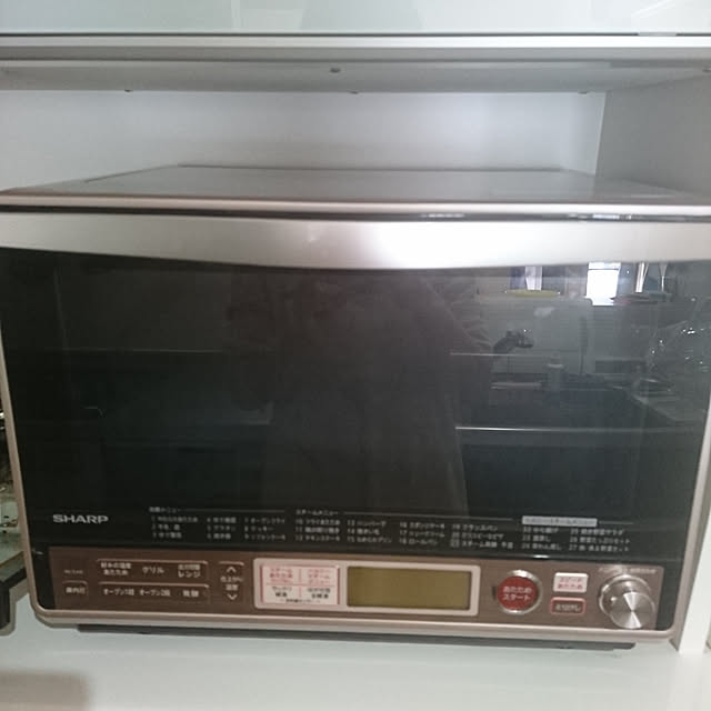sanaさんの実例写真