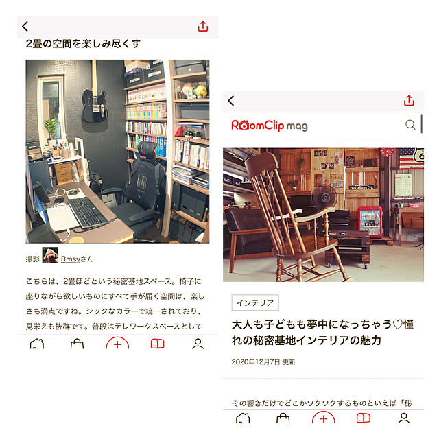 Rmsyさんの実例写真