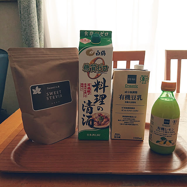 Emkさんの実例写真