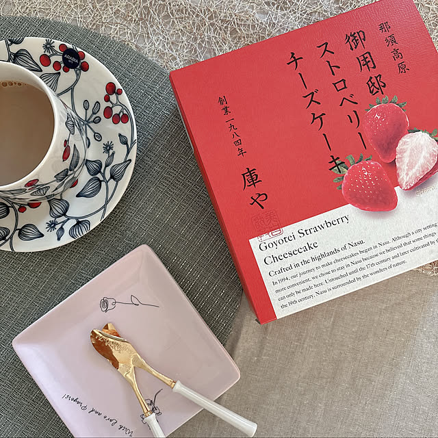 miyu39さんの実例写真