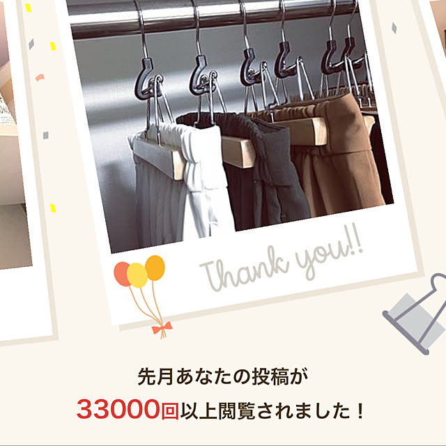 mtmさんの実例写真