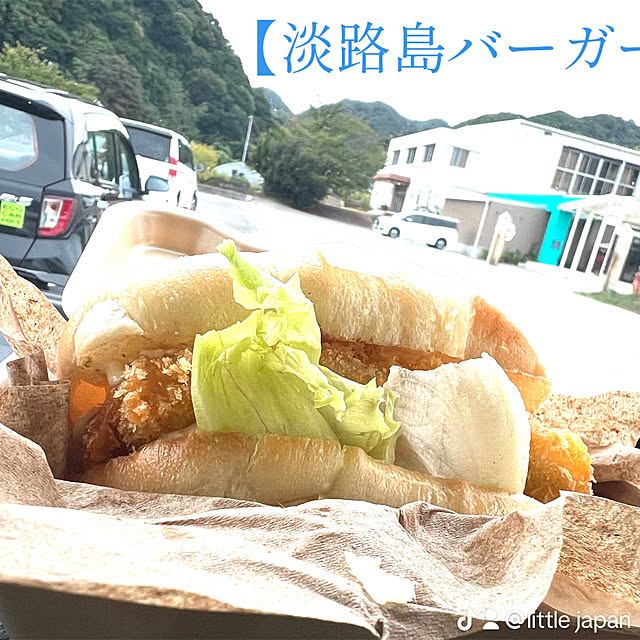 risouhomeさんの部屋