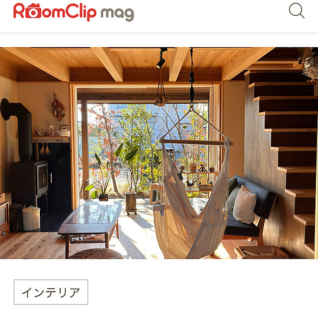 matoさんの実例写真