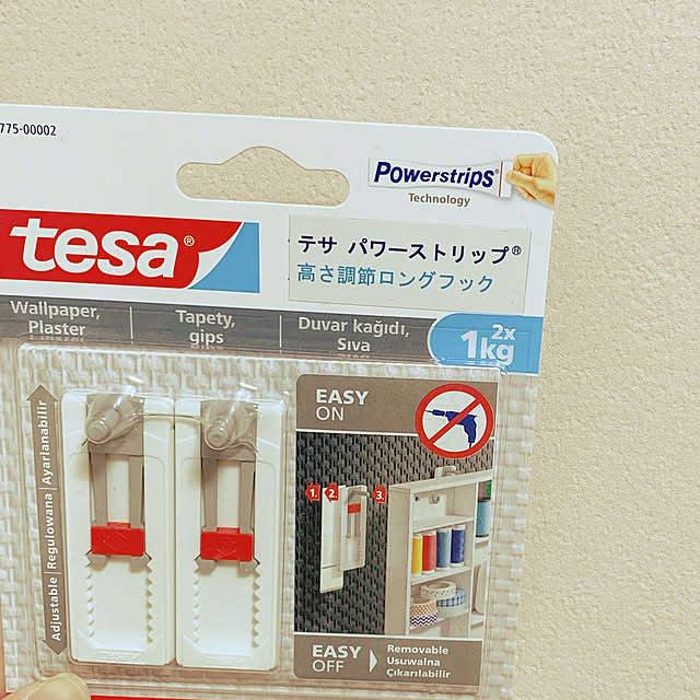 ma-chさんの実例写真
