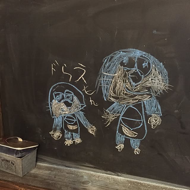 ayuhiさんの実例写真