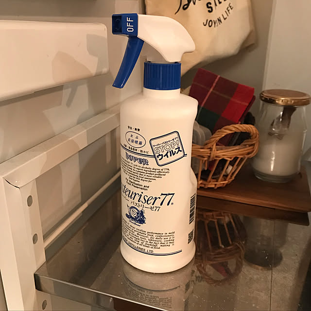 haricoさんの実例写真