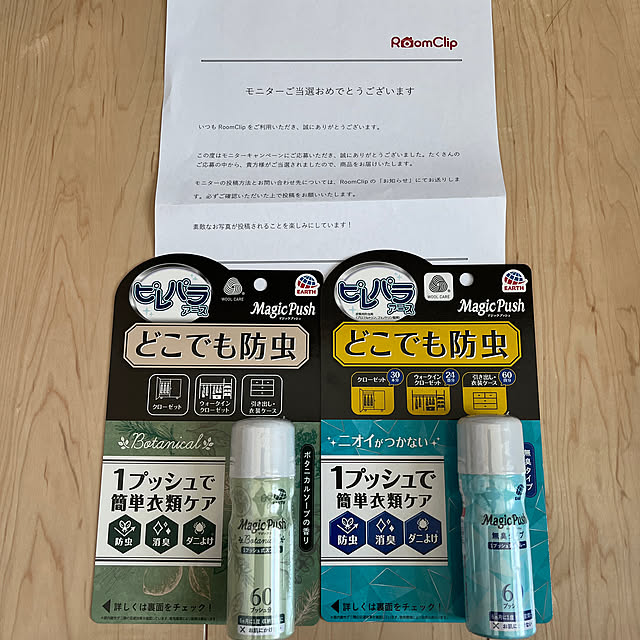 rierieさんの実例写真