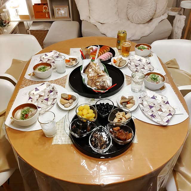naさんの部屋