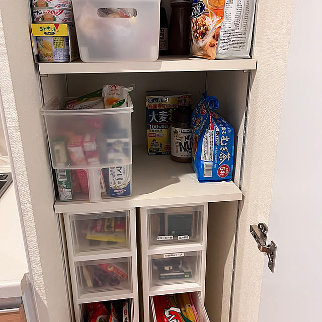 Sakaさんの部屋