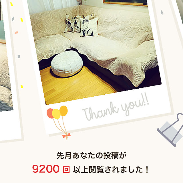 eriさんの実例写真