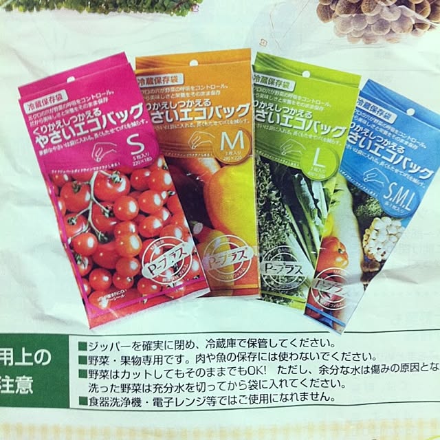 micoさんの実例写真