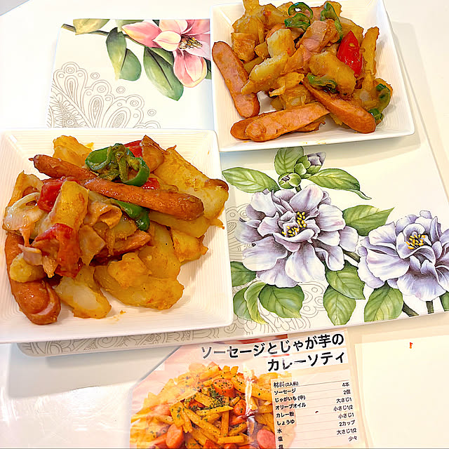 syutmmさんの部屋