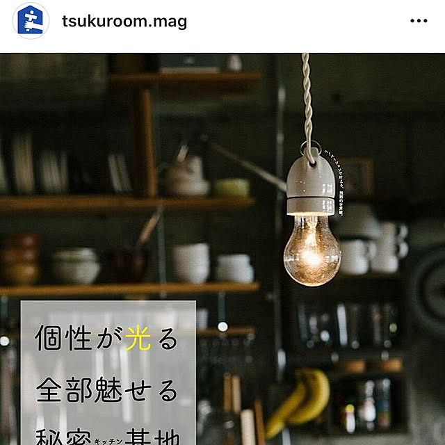 704さんの実例写真