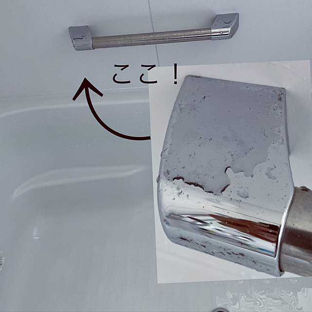 seiさんの実例写真