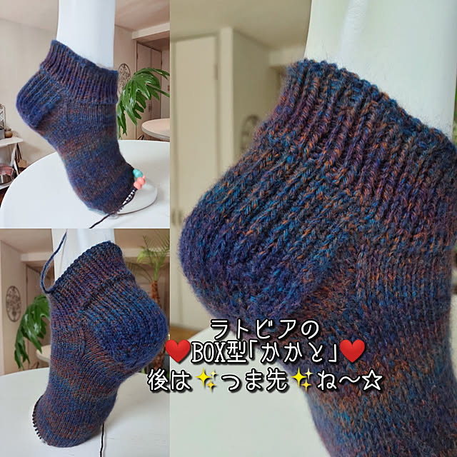 ami.majoさんの実例写真